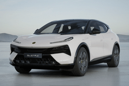 Lotus Eletre Color Akoya White